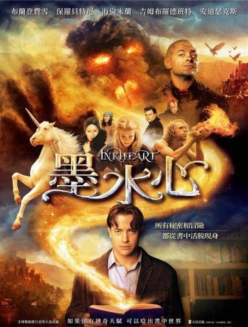 南京晓庄学院毕业证制作